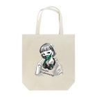 和温堂の迷彩マスク  グリーン　文字黒 Tote Bag