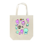 えむちゃんの密です Tote Bag