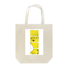 ｍｙｕ ｓｈｏｐのみえない黄色 Tote Bag