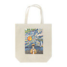 永野元大の銀河鉄道とパン食い少女 Tote Bag