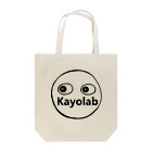 カヨラボ　スズリショップのKayolabくん Tote Bag