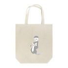 もかふしぎ🐰のモリオンの擬人化 Tote Bag