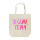 JIMOTOE Wear Local Japanの氷川町 HIKAWA TOWN トートバッグ