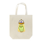 *pure*きゅうりの里のufoカッパちゃん Tote Bag