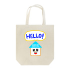 tanpokosanのハロー！おうちパパ Tote Bag