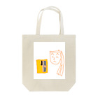 kuhejisanのくへじさんの鉛筆削り Tote Bag