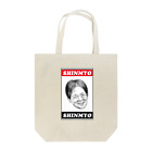T.ORIGINALのSHINMYO-single Tote Bag