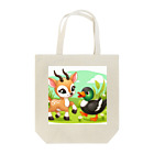 yos-1292583のガモカモグーシー Tote Bag