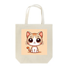 yos-1292583のねこニコばん Tote Bag