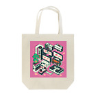 マッケンデジタルワールドのエモくてレトロなlofiアート【さくさ育成拡張ゲーム機】 Tote Bag