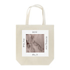 violetのrelax_holiday Tote Bag