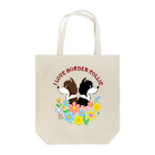 Kazunari0420の乙女ちっくなボーダーコリー（ブラック&チョコ） Tote Bag