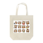 おいしいごはん！の犬の絵 Tote Bag