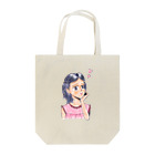 ひよこ工房の夢見心地 Tote Bag