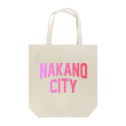JIMOTOE Wear Local Japanの中野区 NAKANO CITY ロゴピンク トートバッグ