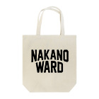 JIMOTOE Wear Local Japanの中野区 NAKANO WARD Tote Bag