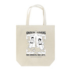 温泉グッズ@ブーさんとキリンの生活のONSEN LOVERS Tote Bag