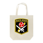 神野オキナ本舗の琉球義勇軍マーク（カラー） Tote Bag