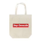 YaHabibi ShopのSTOP GENOCIDE　パレスチナ解放のためのもの トートバッグ