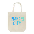 JIMOTOE Wear Local Japanの今治市 IMABARI CITY Tote Bag