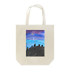 clmn_kの星空の夜 Tote Bag