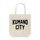 JIMOTOE Wear Local Japanの熊野市 KUMANO CITY トートバッグ