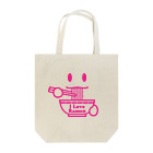 KOHAKUMARUのラーメン大好き I Love Ramen 赤 Tote Bag