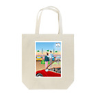 ShiancrealのSunset Drive Tote Bag