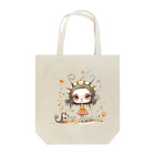 ticのキャタ子 Tote Bag