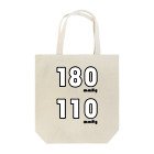 PokuStarの上が180　下が110 Tote Bag