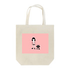 めろんぱんのモンスターと女の子 Tote Bag