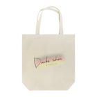 𝕋𝕦𝕓𝕒 川添 初美 (KAWAZOE Hatsumi)の#だんけしぇーん　H.K36 Tote Bag