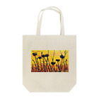 三原彰彦のgarden Tote Bag