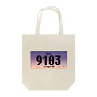 8bit_player65のナンバープレート【9103】 Tote Bag