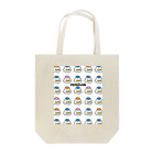 TYOKUTYOKUのなんともいえないペンギン大集合！！ Tote Bag