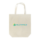 HelloWorld_suzuriのHelloWorld トートバッグ