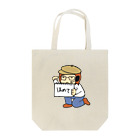 志乃★LINEスタンプ販売中☆のカンペ Tote Bag