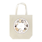 ashitahaikiruのHAMHAM-HAPPYDAY Tote Bag