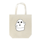 のしんのうるうるはにわ Tote Bag