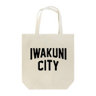 JIMOTOE Wear Local Japanの岩国市 IWAKUNI CITY　ロゴブラック Tote Bag