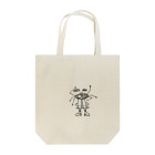 だいこんの角のひきこもり Tote Bag