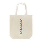 kimchinのカラフルな炎色反応 Tote Bag