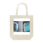 あこがれのMEETING ROOM Tote Bag