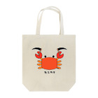 はちよんごのカニカマ Tote Bag