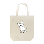 raipandaのこうさんわんちゃん Tote Bag