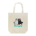 Líneas de aska “Askaの紙上絵”のLos amigos(友達) Tote Bag