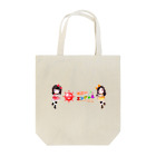 オーナメントプロモーションのサニーエンジェル Tote Bag