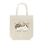 みきぞーん｜保護猫 ミッキー画伯と肉球とおともだちのgyoza&kome Tote Bag