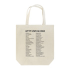 Web Freak Products の全HTTPステータスコード Tote Bag