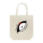 栗山コリーのぴよちゃんどこどこ？ Tote Bag